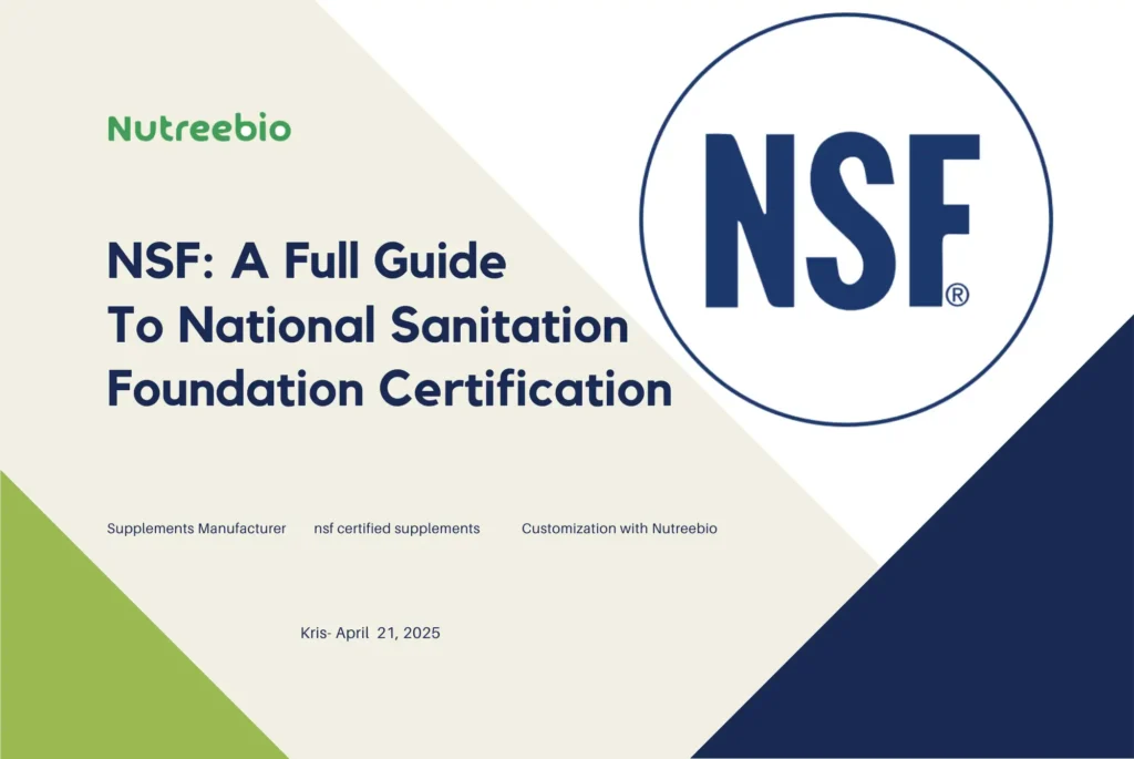 NSF International supplement certification label example
