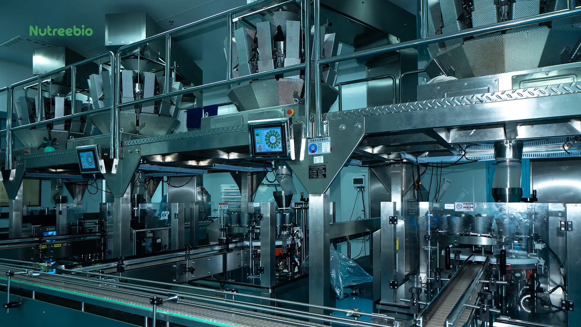 Supplement factory equipment Sustainability & Traceability(2)