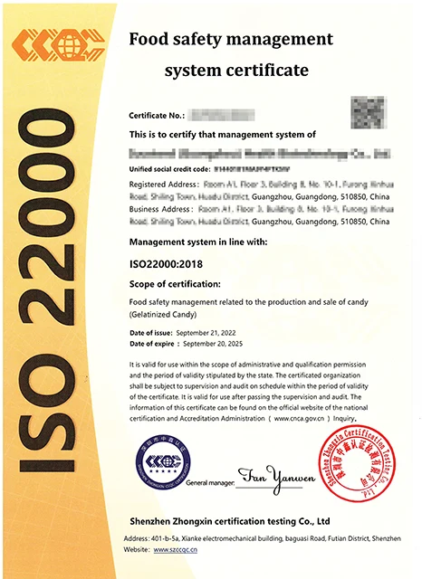 iso 22000 拷贝2