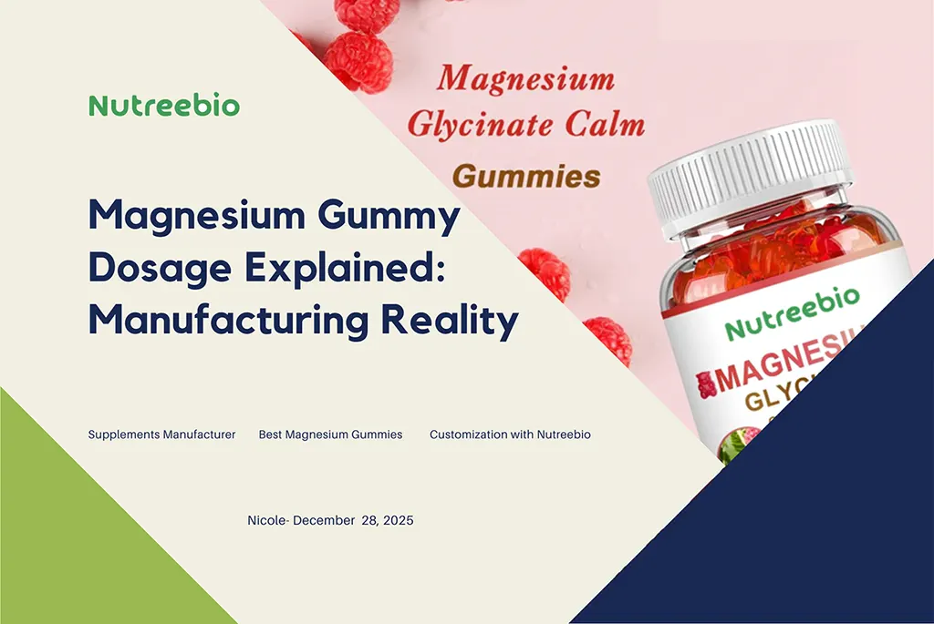 magnesium gummies dosage explained manufacturing reality 拷贝